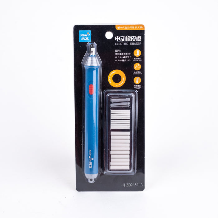 Electric Eraser(ZD9151-1) - Blue