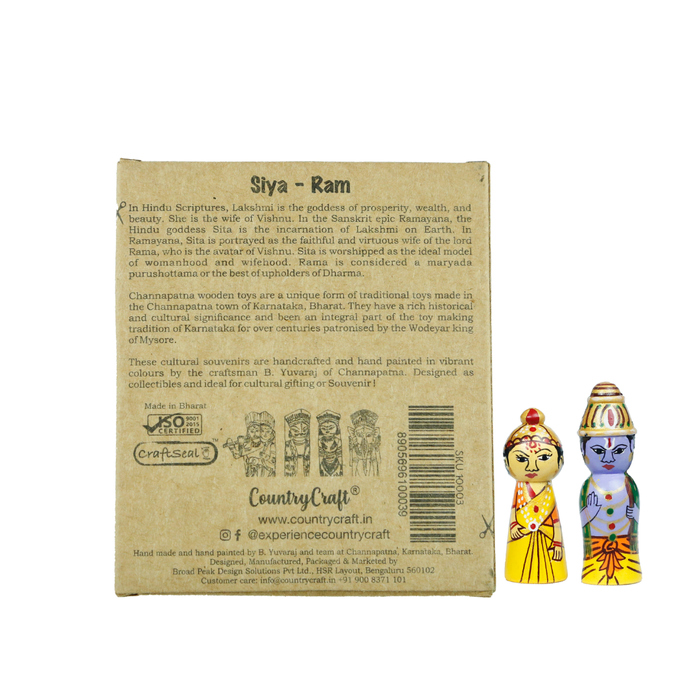 Country Craft - Siya-Ram Fridge Magnet
