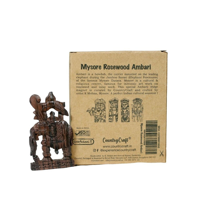 Country Craft - Mysore Rosewood Ambari Fridge Magnet