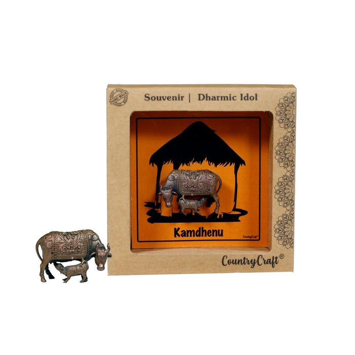 Country Craft - Copper Kamdhenu Miniature – Handcrafted Sacred Cow Idol