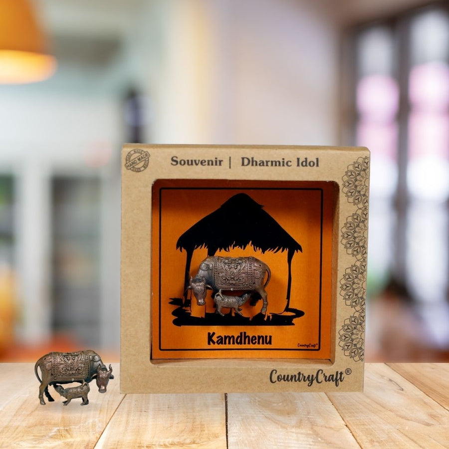 Country Craft - Copper Kamdhenu Miniature – Handcrafted Sacred Cow Idol