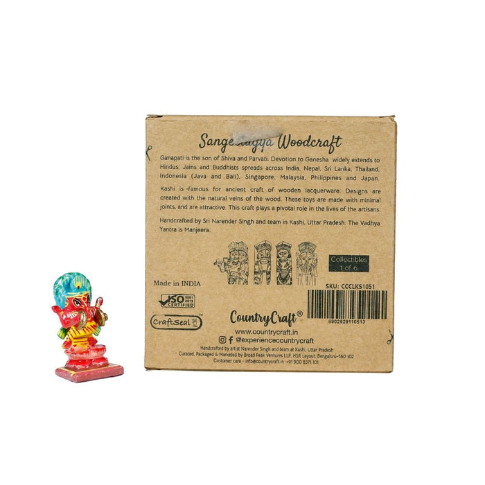 Country Craft - Sangeetagya Ganapati – Manjeera 1/6 | Varanasi Craft