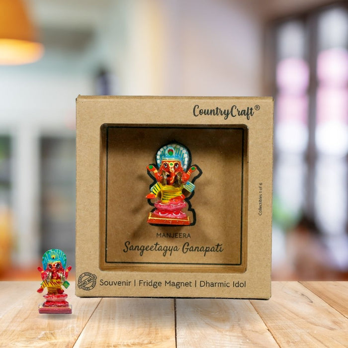 Country Craft - Sangeetagya Ganapati – Manjeera 1/6 | Varanasi Craft