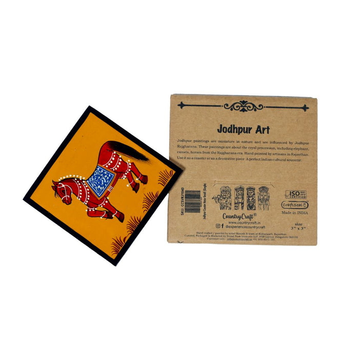 Country Craft – Jodhpur Coaster Horse (Small Single)