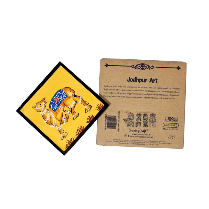 Country Craft – Jodhpur Camel Coaster (Single)