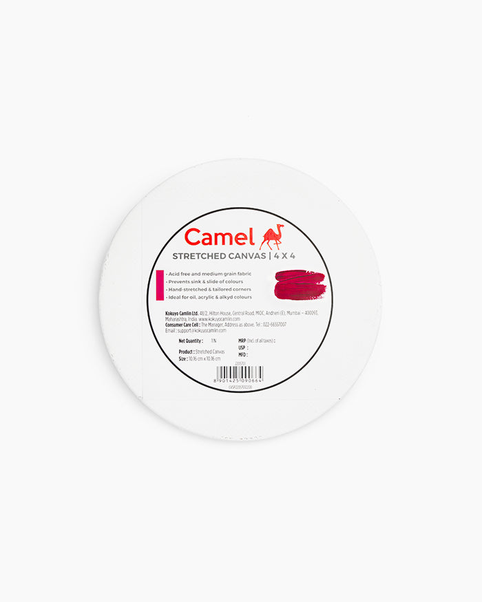 Camel - Round Stretched Canvas (4")