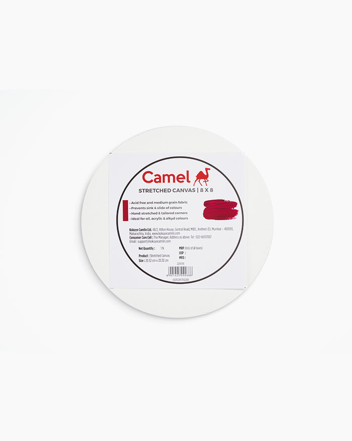 Camel - Round Stretched Canvas (8")