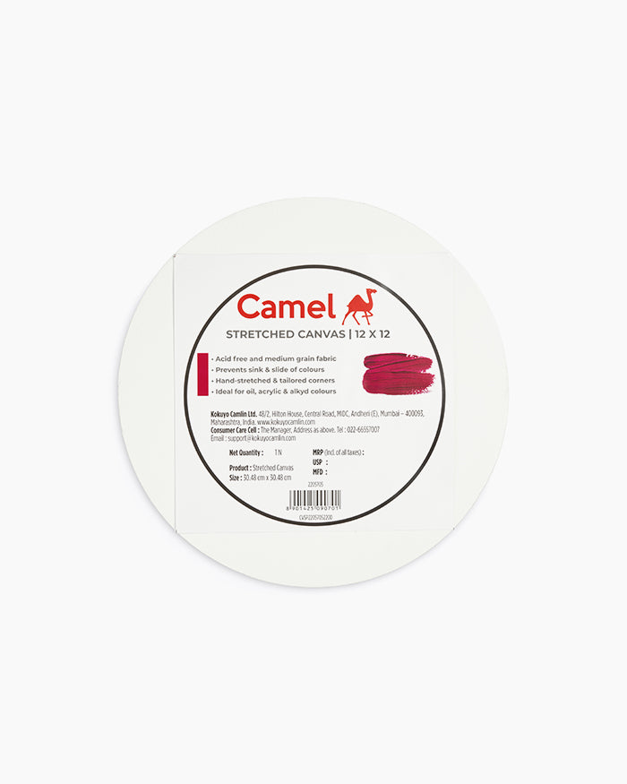 Camel - Round Stretched Canvas (12")