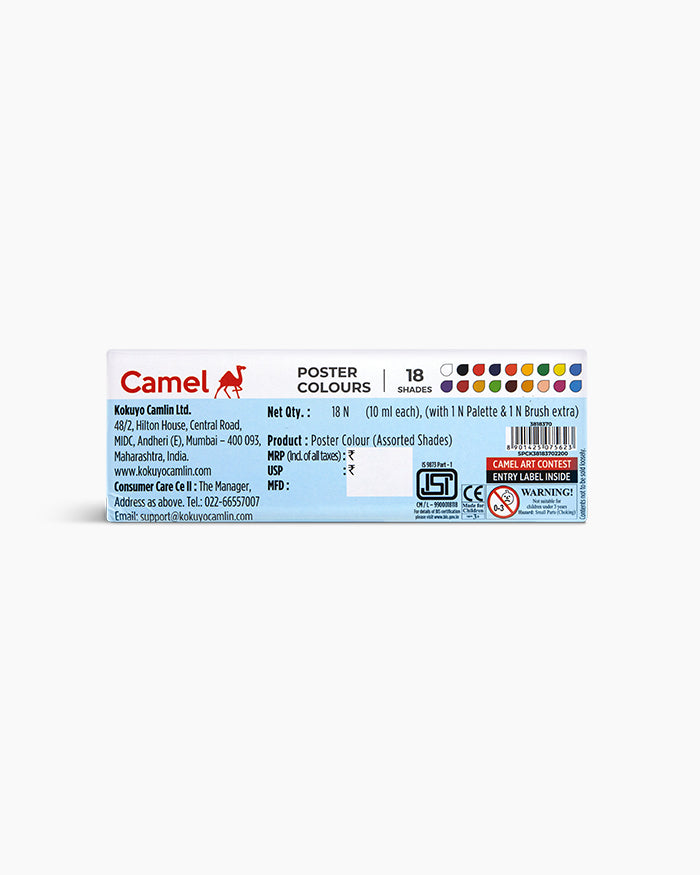 Camel Student Poster Colours Sets (10ml)