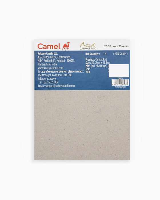 Camel - Artist Canvas Pad (8 x 10)