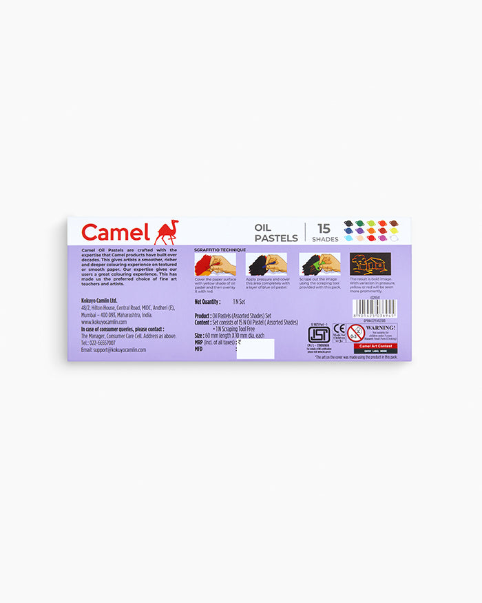 Camel - Student Oil Pastels Sets
