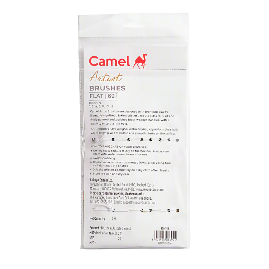 Camel - Artist Flat Brushes - Series 69 (Set of 7 brushes)