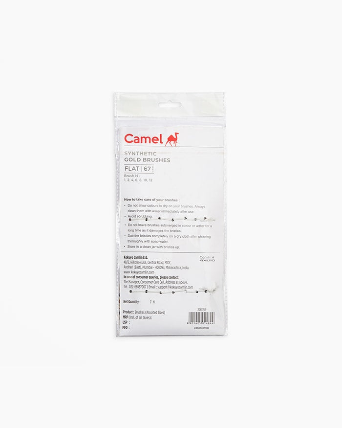 Camel - Synthetic Gold Flat Brushes - Series 67 (Set of 7 brushes)