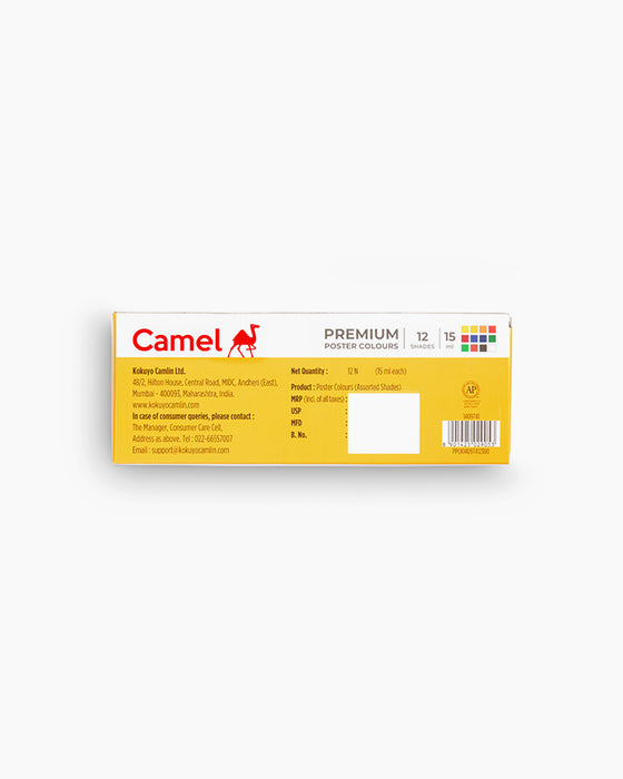 Camel - Premium Poster Colours Set