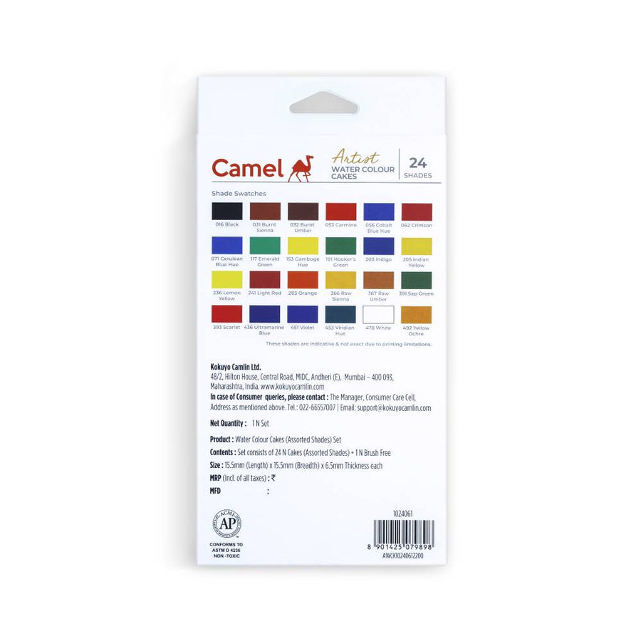 Camel - Artist Watercolor Cakes Set