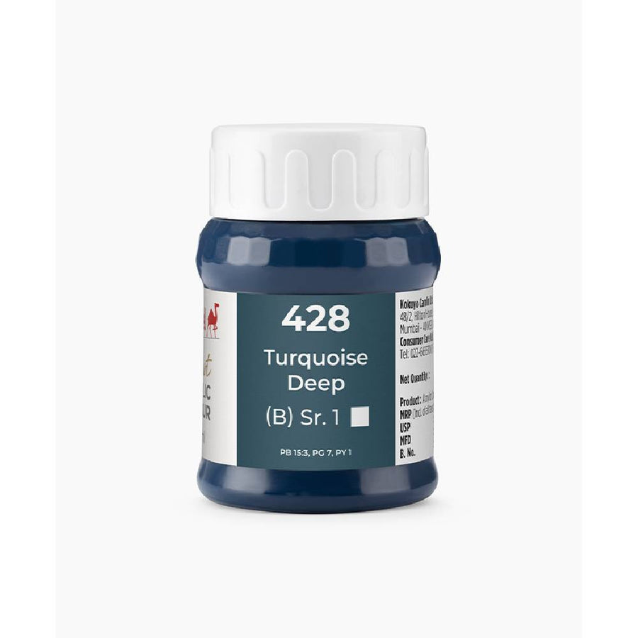 Camel - Artists' Acrylic Colour Jar (500ml)