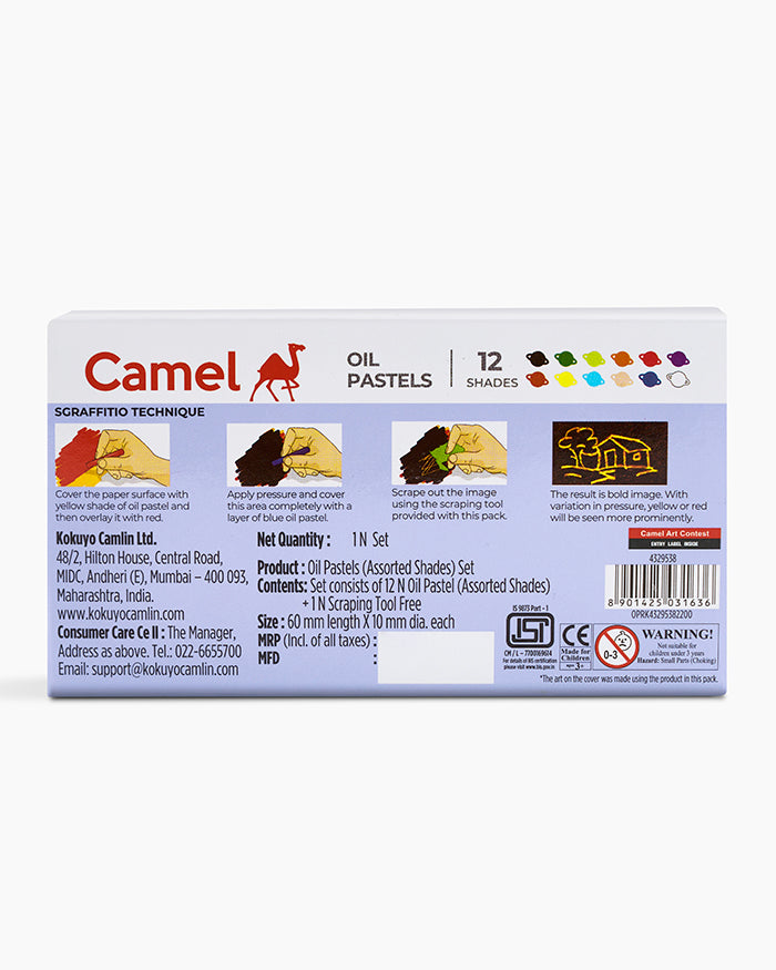 Camel - Student Oil Pastels Sets