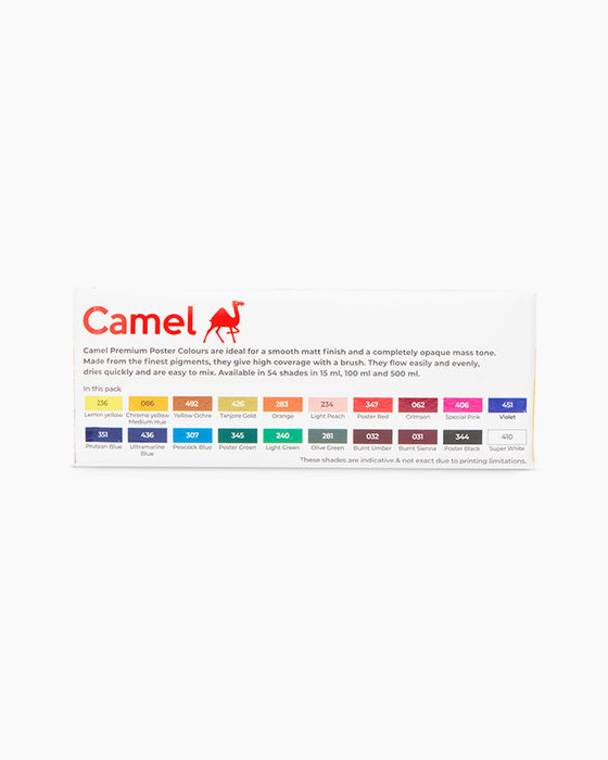 Camel - Premium Poster Colours Set