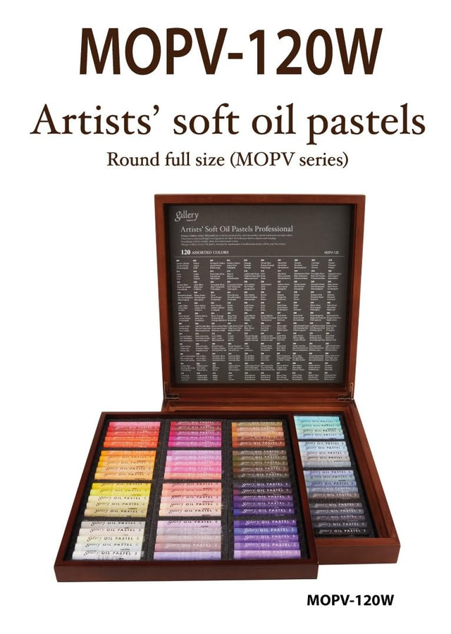 Mungyo Gallery Soft Oil Pastels Wooden Box Set – 120