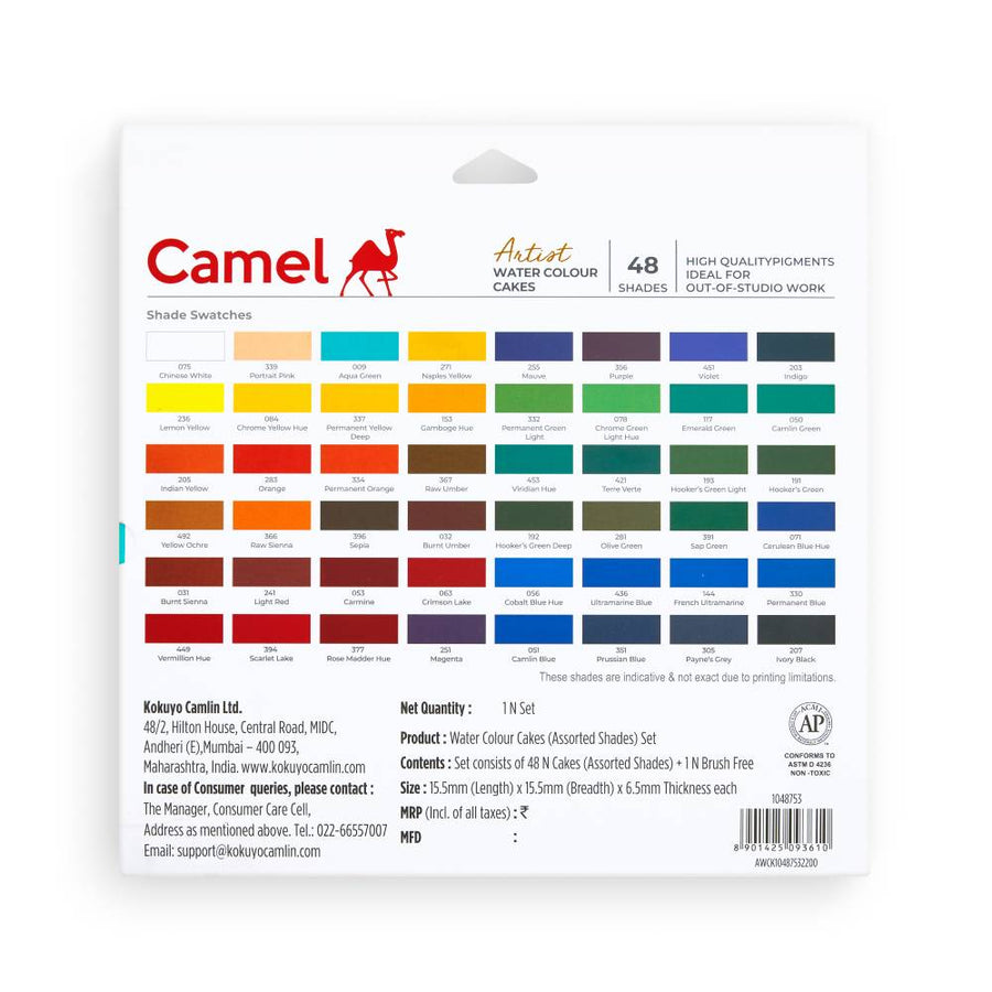 Camel - Artist Watercolor Cakes Set