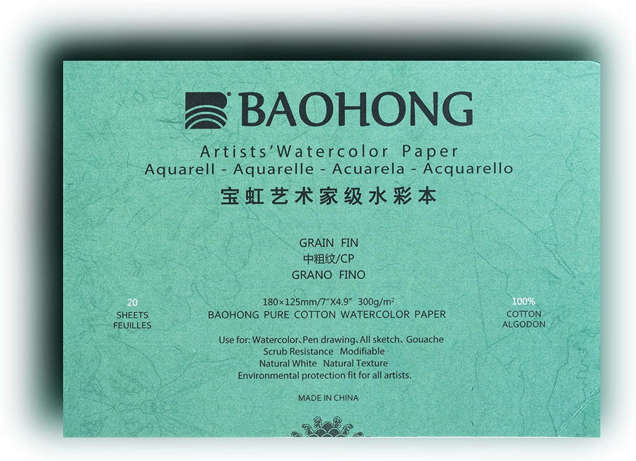 Baohong Artists' Watercolor Paper Pad 300GSM - Cold Pressed (7"X4.9")