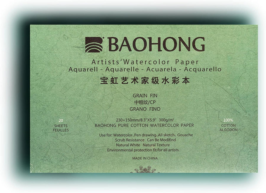 Baohong Artists' Watercolor Paper Pad 300GSM - Cold Pressed (8.3"X5.9")