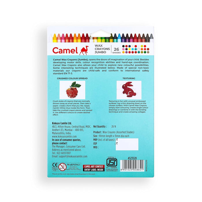 Camel - Jumbo Wax Crayons