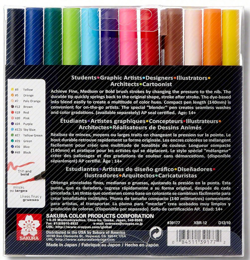 Sakura Koi Coloring Brush Pen set of 12