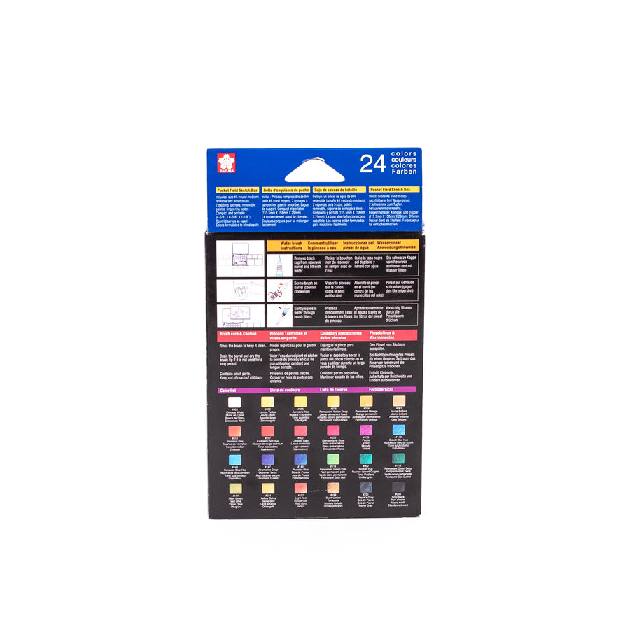 Sakura - Koi Watercolors Pocket Field Sketch Boxes (Set of 24)