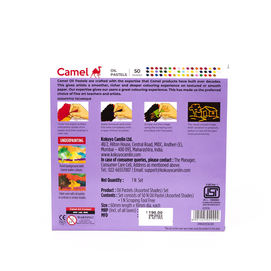Camel - Student Oil Pastels Sets