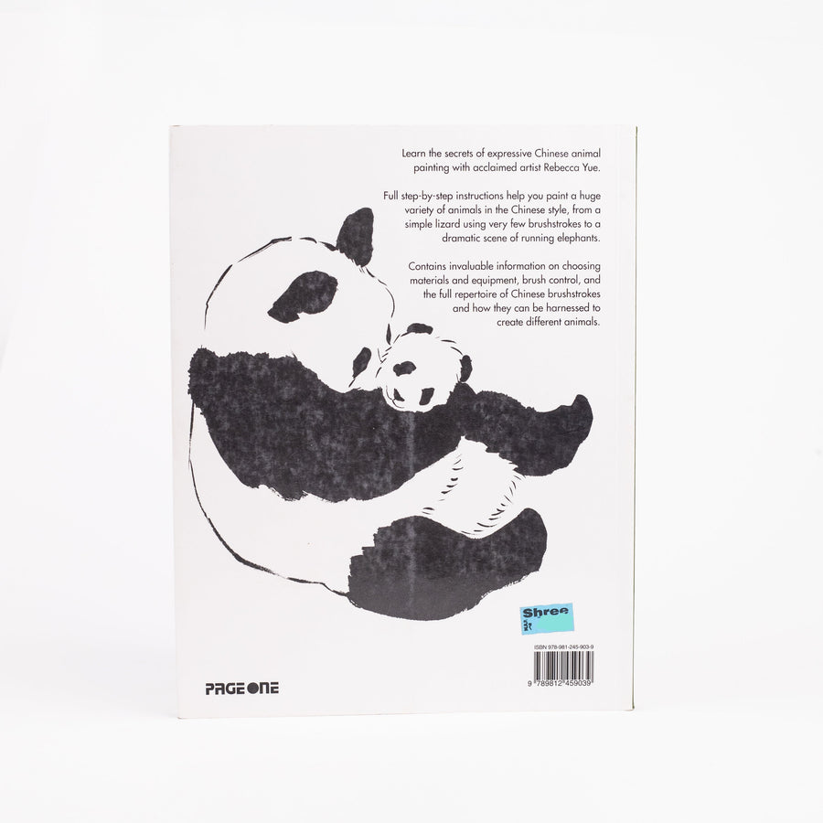 Chinese Animal Painting Made Easy: By - Rebecca Yue
