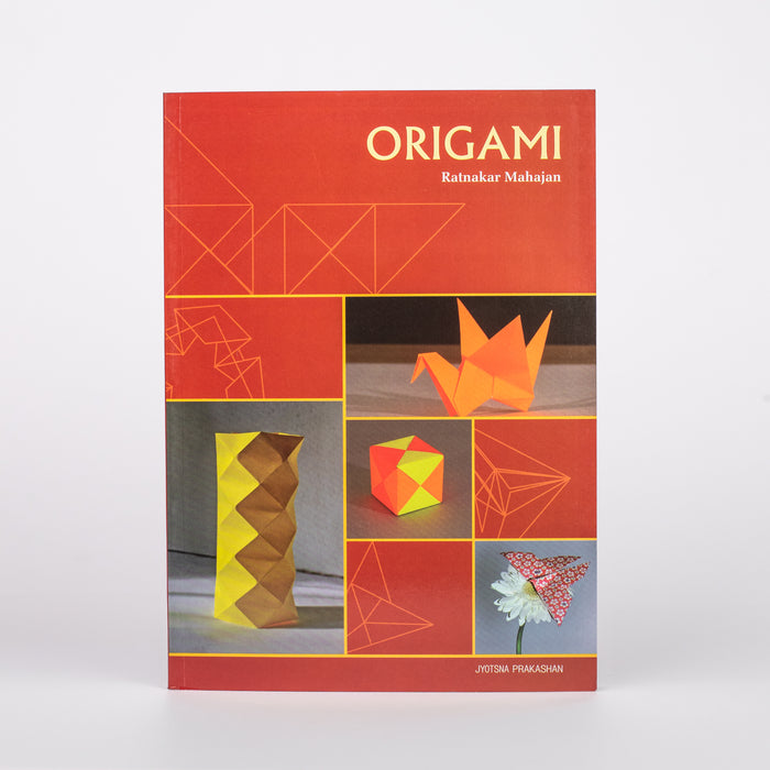 Origami: by Mahajan Ratnakar (Paperback)