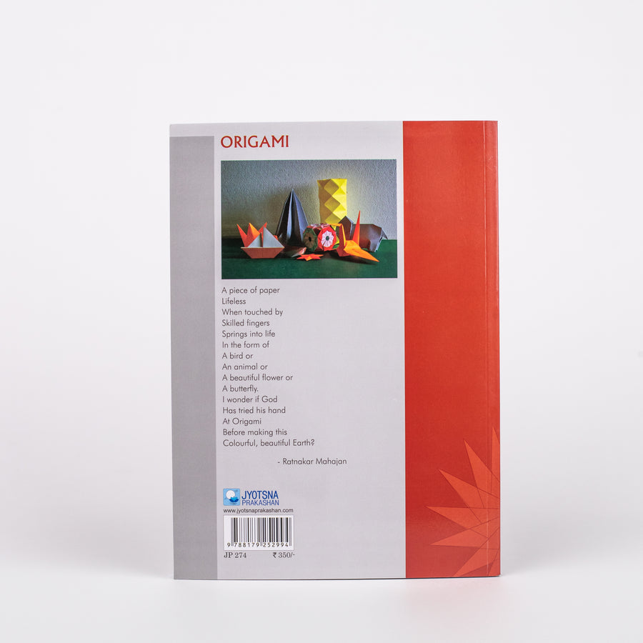 Origami: by Mahajan Ratnakar (Paperback)