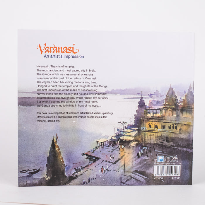 Varanasi: An artist’s impression: By Milind Mulick (Paperback)