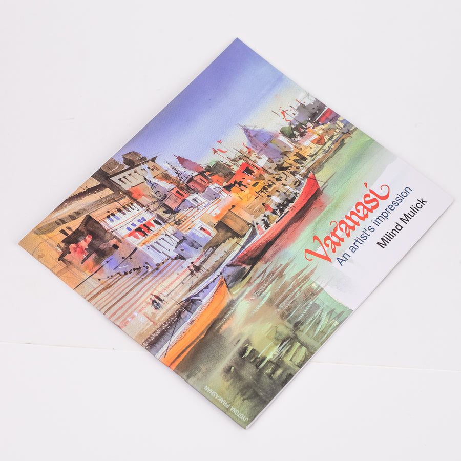 Varanasi: An artist’s impression: By Milind Mulick (Paperback)