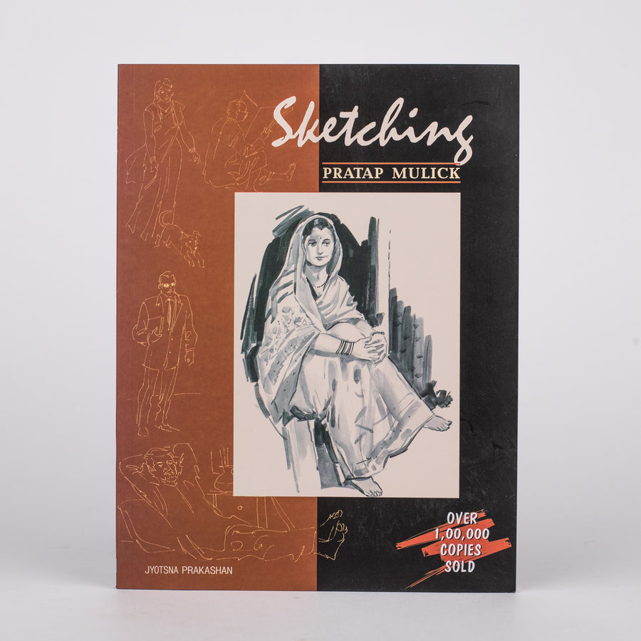 Sketching: By Pratap Mulick (Paperback)