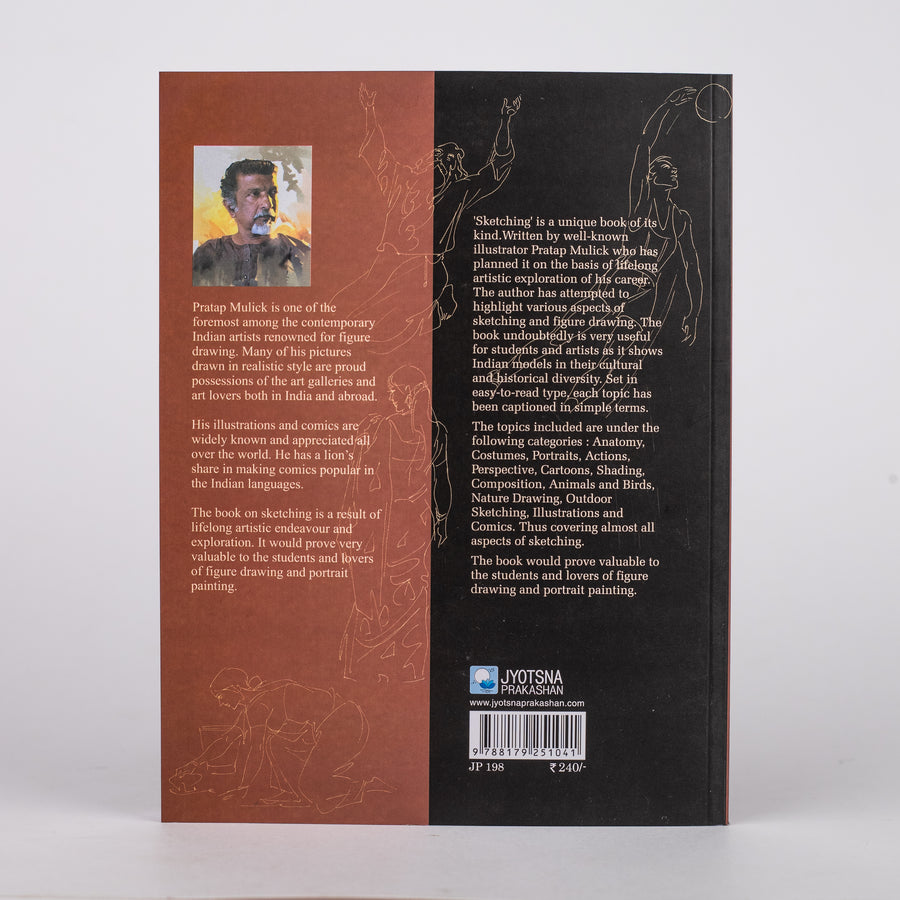 Sketching: By Pratap Mulick (Paperback)