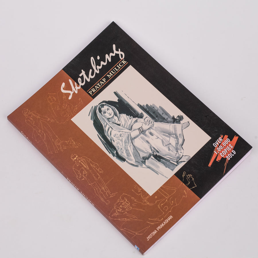 Sketching: By Pratap Mulick (Paperback)