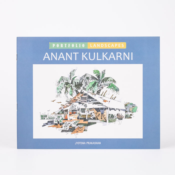 Portfolio Landscapes By Anant Kulkarni