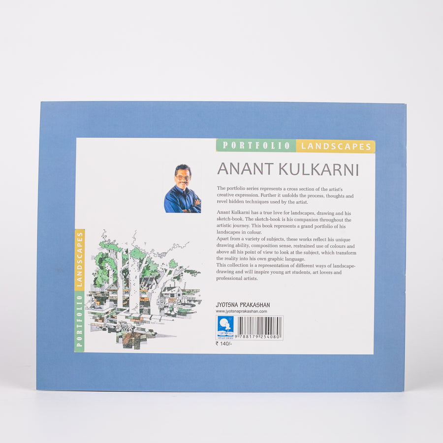 Portfolio Landscapes By Anant Kulkarni