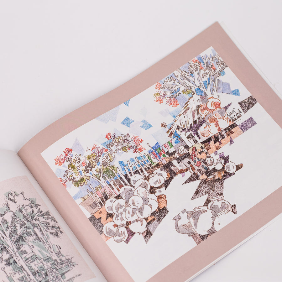 Portfolio Landscapes By Anant Kulkarni