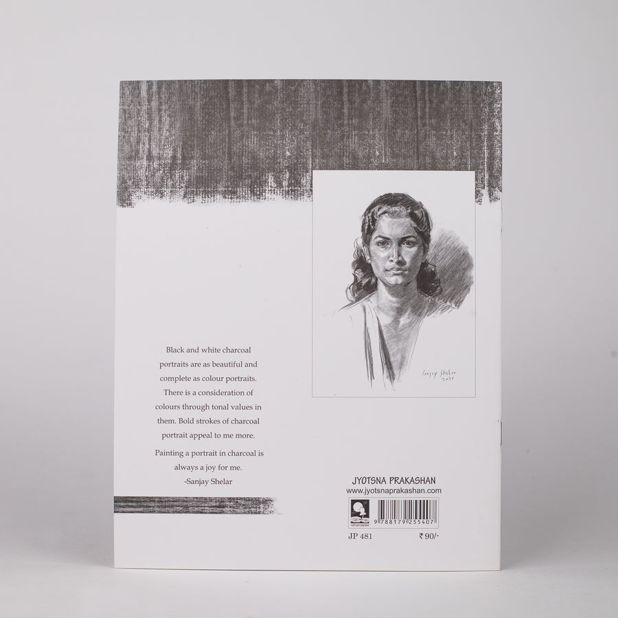 Charcoal Portraits: By Sanjay Shelar (Paperback)