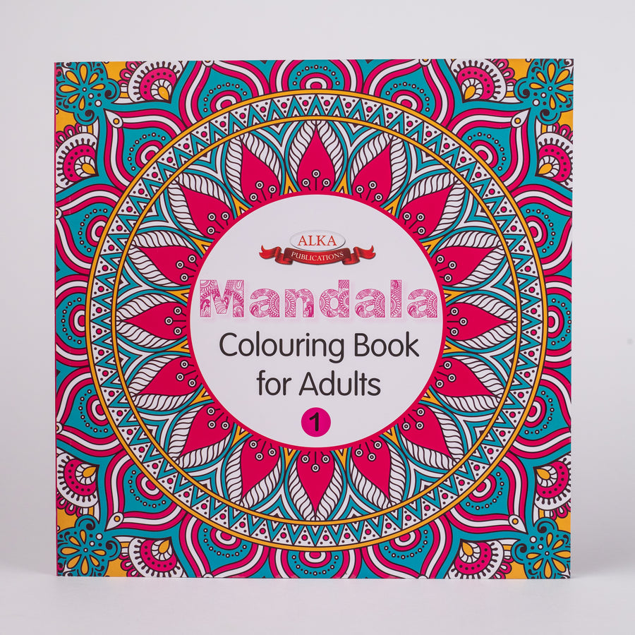 Mandala Colouring Book for Adults: By - Alka Publications