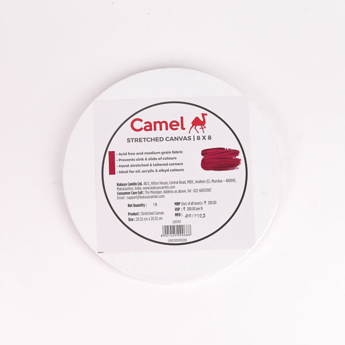Camel - Round Stretched Canvas
