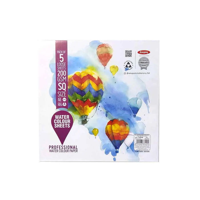 Anupam - Professional Water Colour Paper Pack of 5 Loose Sheets 200GSM/ Square