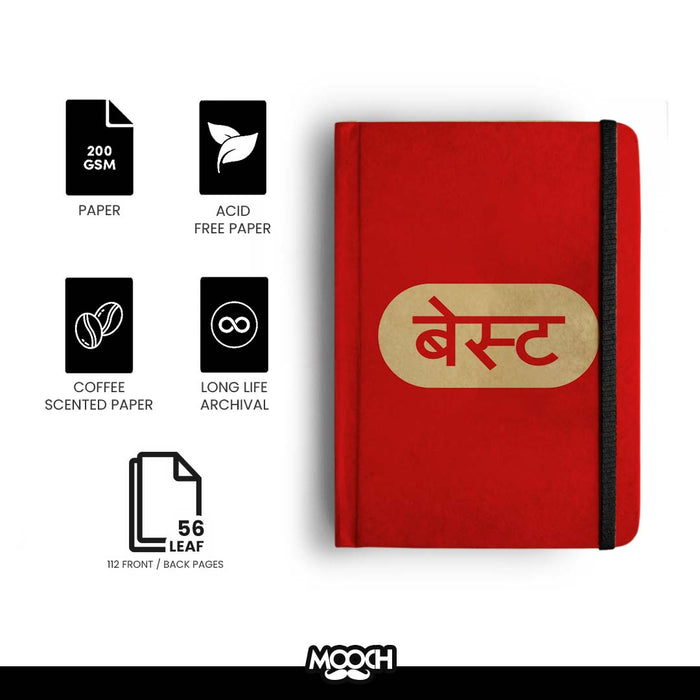 MOOCH – Best A5 Plain Diary | Indian Khaki Paper | 120 GSM