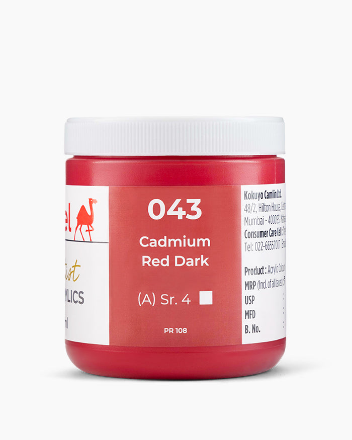 Camel - Artist HD Acrylic Colour Jar (250ml)