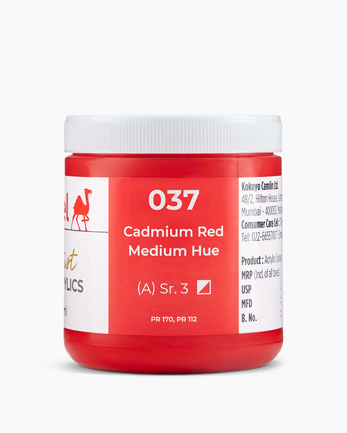 Camel - Artist HD Acrylic Colour Jar (250ml)