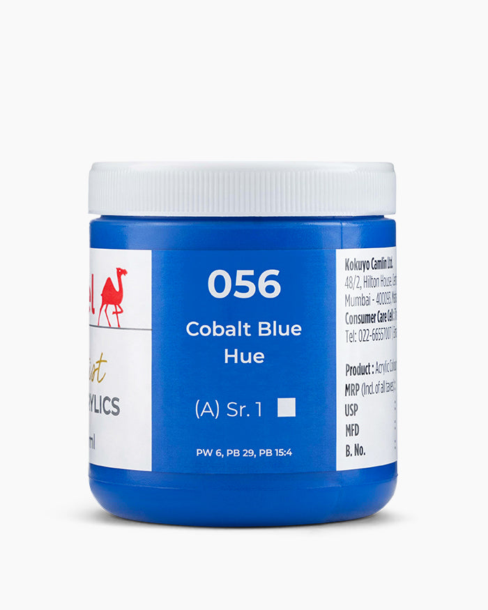 Camel - Artist HD Acrylic Colour Jar (250ml)