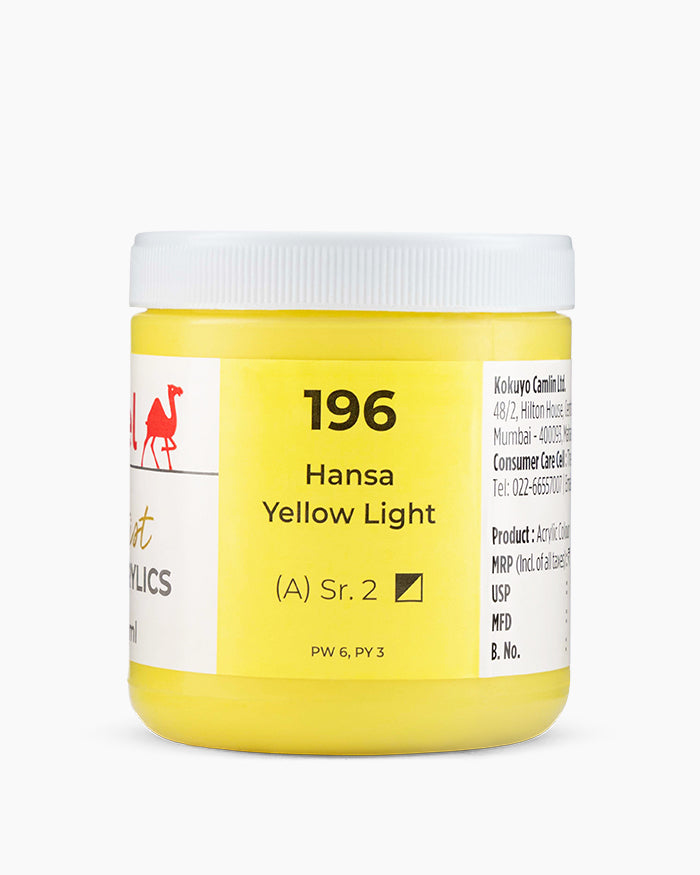 Camel - Artist HD Acrylic Colour Jar (250ml)